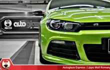 Foto Jakarta LIPPO MALL KEMANG 108 autoglaze_express_lippo_mall_kemang_108