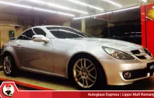 Foto Jakarta LIPPO MALL KEMANG 69 autoglaze_express_lippo_mall_kemang_69