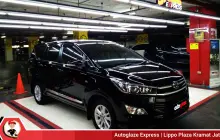 Foto Jakarta LIPPO PLAZA KRAMAT JATI 9 autoglaze_express_lippo_mall_kramat_jati_9